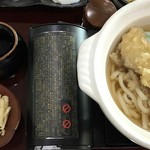 きさいちカントリークラブ レストラン - 鍋焼うどん