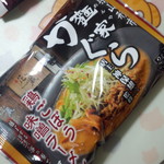 麺屋 花蔵 - 