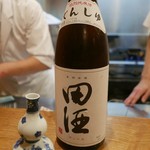 むろまち 加地 - 