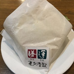 呑飲 - レバーガー¥250 後ろから。勝運の言葉が良いね