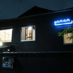 HAGI CAFE  - 木造アパートの萩荘をリノベーションした最小文化複合施設、HAGISOの外観