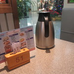 逸翠軒點心專門店 - テーブルセット