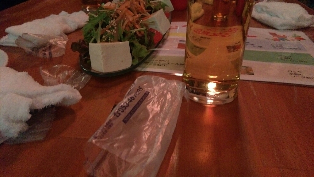 沖縄料理 うぶすな 掛川店 name=