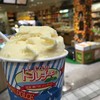 えひめ果実倶楽部みかんの木 本店