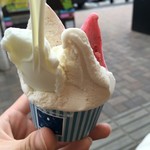 GELATO&CAFFEいざわ苺園 - 