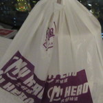 Tai Hing - ホテルに帰着しました