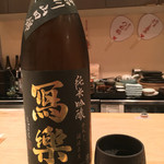 ぎをん 遠藤 - 冷酒追加！