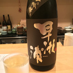 ぎをん 遠藤 - でもここでは日本酒を味わうべし！