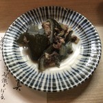 板 石山光一 - 丸鍋（すっぽん鍋）の甲羅部分