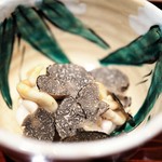 銀座 しのはら - 雲子　トリュフ