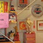 AYUMUNYA - 2016.12カワイイ店内