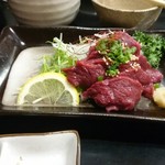 Teppan Sumiyaki Dainingu Sei - 