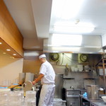 Ramen Horiuchi - 