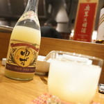 紅い扉の中華や 皆慶 - ゆず