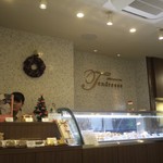 パティスリー タンドレス - 