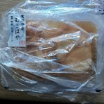 ハマダ海産 - むきほや100g 900円