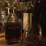 ジョシーズウェル - EMIILIO HIDALGO PRIVILEGIO