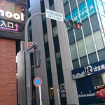 とんかつ檍 - 2016/12