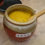 とんかつ檍 - 2016/12