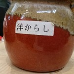 とんかつ檍 - 2016/12