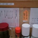 とんかつ檍 - 2016/12