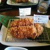 きむかつ舎しゃり銀 横浜町田本店