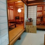 喜作 - 