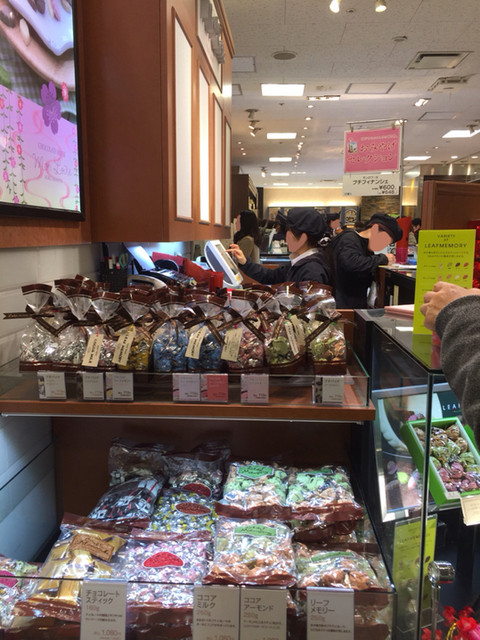モンロワール 神戸阪急店 神戸三宮 阪神 チョコレート 食べログ
