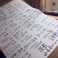 割烹 八彩 新大阪店 - メニューいっぱいです♪