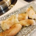 高級個室焼肉LAMP - お初のマルチョウ✨「コラーゲン」の文字も大好きw