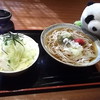 どんぷく 生桑店