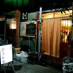 割烹くずし 徳多和良 - 