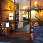 パスタ デ アリオスト - 2010.12.12(日)訪問