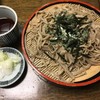 かぎもとや 中軽井沢本店