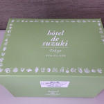 ル・フルティエ - 