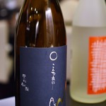 天雅 - こんな夜に・・・