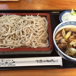 Soba Machidaya - 