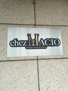 chez MACIO - 