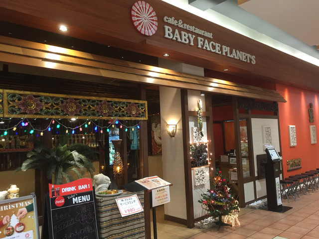 閉店 ベビーフェイスプラネッツ リーフウォーク稲沢店 稲沢 パスタ 食べログ