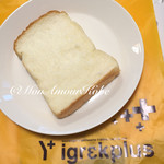 イグレックプリュス＋食パン専門店 - 