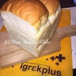 イグレックプリュス＋食パン専門店 - 