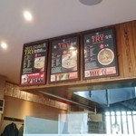 TRYの味噌部門で3連覇