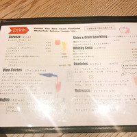 表参道 バッカス - 