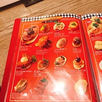 表参道 バッカス - 