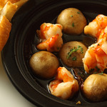 アマーク ド パラディ 寒梅館 