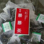 中国茶藝館茗香閣 - 