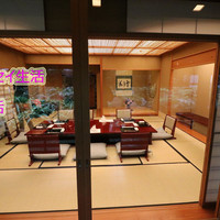 渡風亭 - 