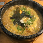 Kareudontachibana - ぼっかけ石鍋カレーうどん730円（税込）