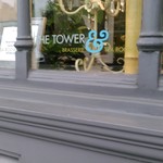 The Tower Bar & Brasserie - 