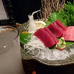 ふたひろ - 